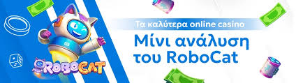 Στοιχηματική Χωρίς Ταυτοποίηση Η Νέα Εποχή στο Online Στοίχημα Στοιχηματική Χωρίς Ταυτοποίηση Η Νέα Εποχή στο Online Στοίχημα